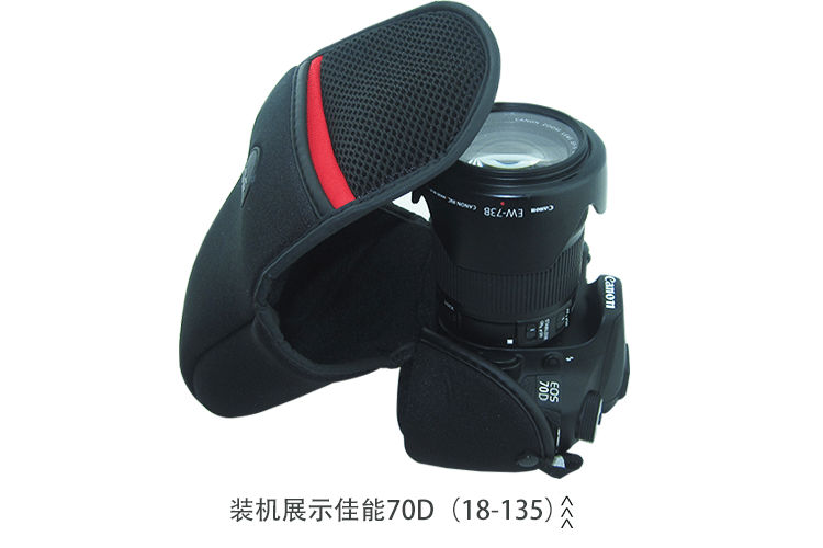 Ốp lưng máy ảnh Canon EOS 77D 70D 80D 800D 760D 18-135 Ống kính 18-200 - Phụ kiện máy ảnh kỹ thuật số túi đựng máy ảnh