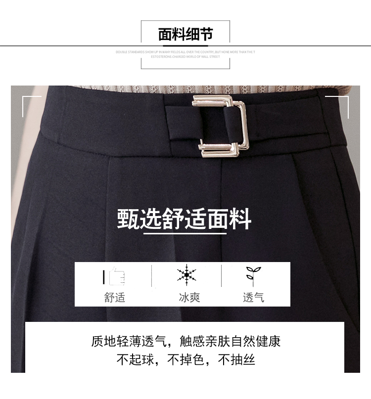 2019 đầu thu mới quần harem nữ cao eo bên dây kéo chín quần Quần phù hợp chuyên nghiệp Hàn Quốc là quần cà rốt mỏng - Quần Harem thời trang nữ 2021