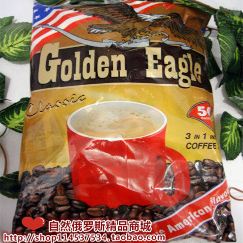 Usd 1480 Russian Coffee Eagle Goldeneagle Three In One