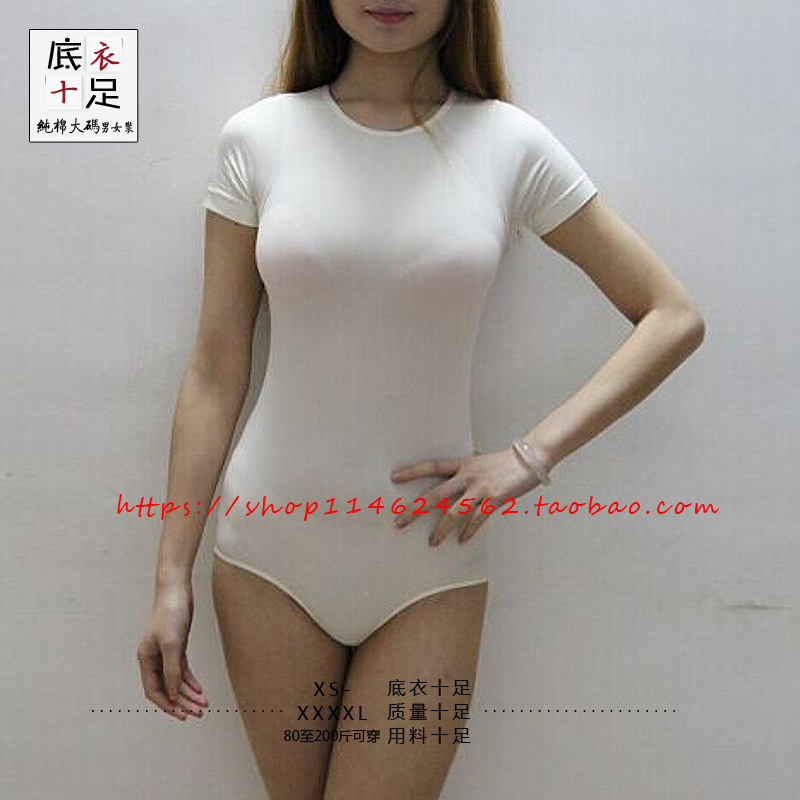 Summer Short-Sleeved Round-Neck Women's Plus-Size Slim-Fit Leotard Dance Ballet Practice Clothes Gym Clothes Base Shirt