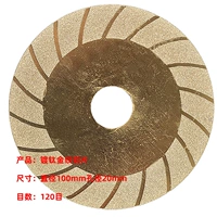 Электро -плановая таблетка с помощью валикологического шлифования Titanium B100*20