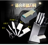 Танг Чжуо Алмаз -Стилолочный нож Стоун Камень кухня измельчающий нож и домашний меч с ножом быстро лезвие