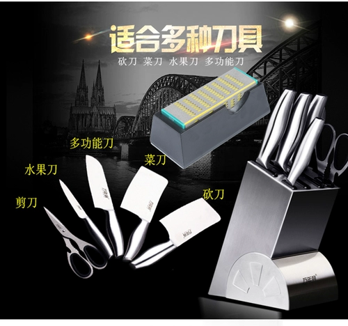 Танг Чжуо Алмаз -Стилолочный нож Стоун Камень кухня измельчающий нож и домашний меч с ножом быстро лезвие