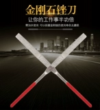 Ваджраяна нож -нож для мечи о том, как Слим Кинг -Конг Стоун -Основа, Стало -Стейль Круглый Треугольник