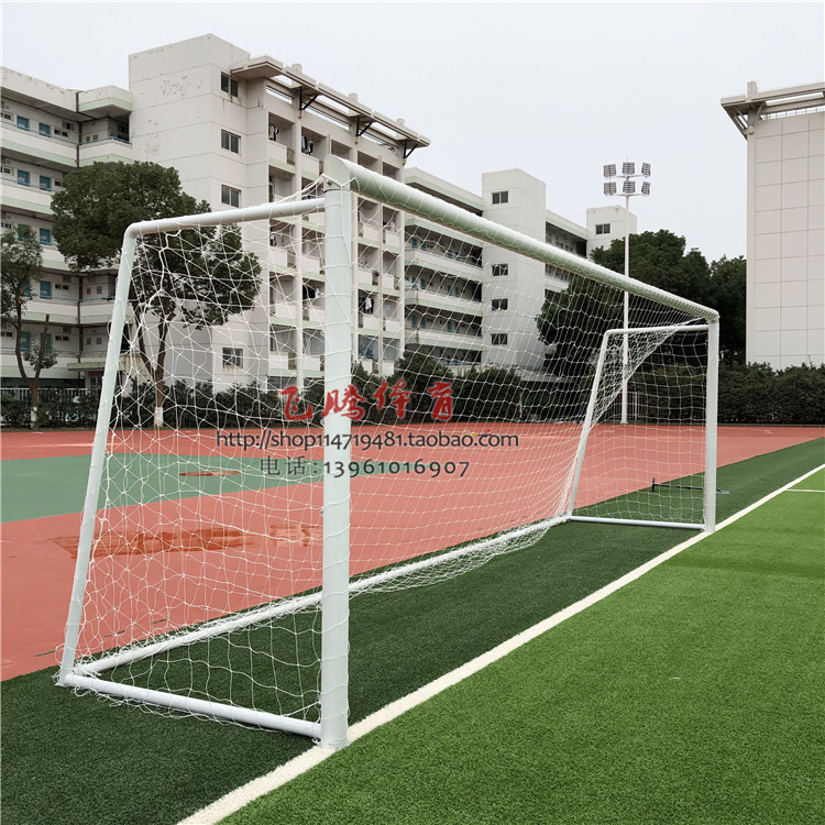 Supply 7-a-side football goal standard 5*2 meters mobile football goal frame door frame delivery net
