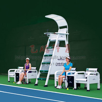  Timing TP-2189 Tennis court referee chair Athlete rest chair Time rest chair Standard combination on the playing field