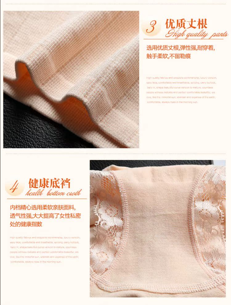 body amincissant sexy en nylon - Ref 676533 Image 18