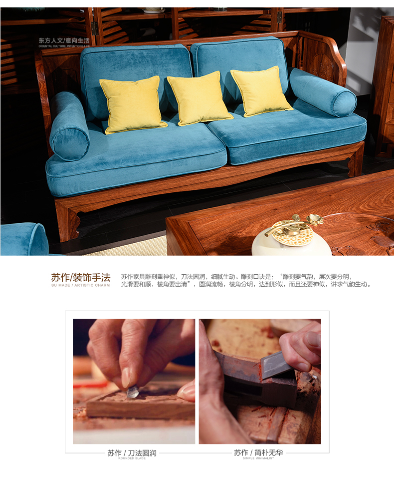 Longsen gỗ gụ mới của Trung Quốc kết hợp sofa ba rắn phòng khách gỗ chạm khắc sofa set Hedgehog rosewood đồ nội thất