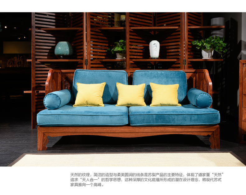 Longsen gỗ gụ mới của Trung Quốc kết hợp sofa ba rắn phòng khách gỗ chạm khắc sofa set Hedgehog rosewood đồ nội thất