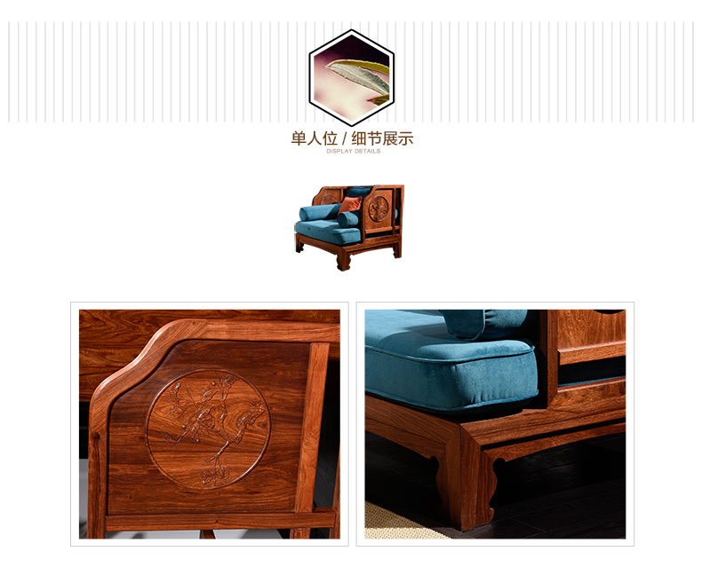 Longsen gỗ gụ mới của Trung Quốc kết hợp sofa ba rắn phòng khách gỗ chạm khắc sofa set Hedgehog rosewood đồ nội thất