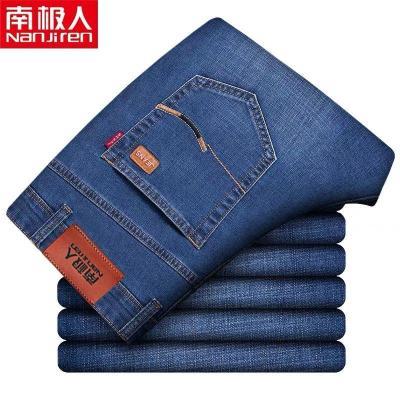 南极人春季牛仔裤男士薄款修身弹力直筒青年商务大码休闲宽松裤子