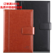 Red Yuan Xindu notebook leather notepad office diary yellow paper 25K48A5 18K48B5
