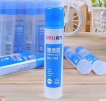 Del NO 7302 glue 50ml students handmade viscose stationery office liquid glue 5 Price
