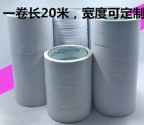 teng shun 0 6cm1 2 cm1 8 cm3 0cm double-sided oily manual double-sided office viscose products