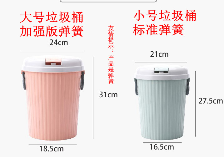 弹簧定制 翻盖垃圾桶弹簧 扭簧现货