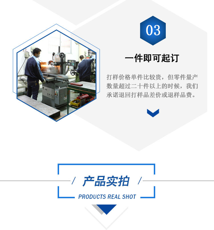 O1CN016tjFs11yQU1HhS6tq_!!2288066573.jpg
