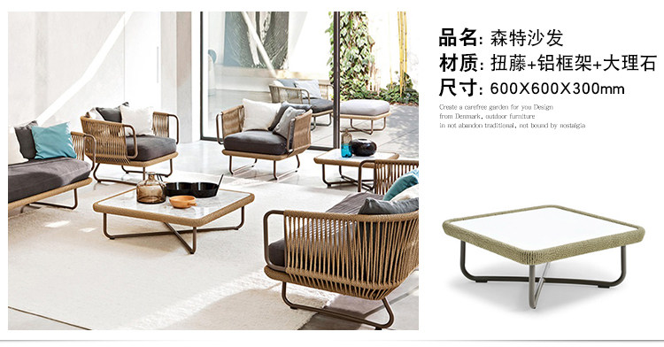 24 кофейные таблицы_19.jpg