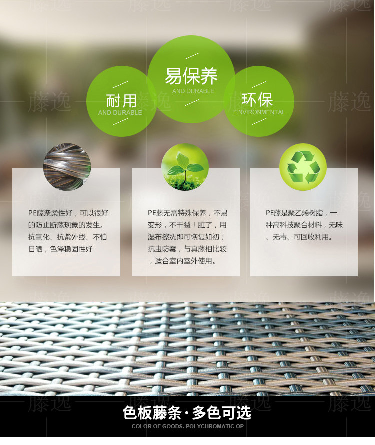 Неизвестно -3_09.jpg