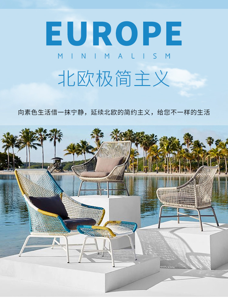 Два -color Chair_01.jpg