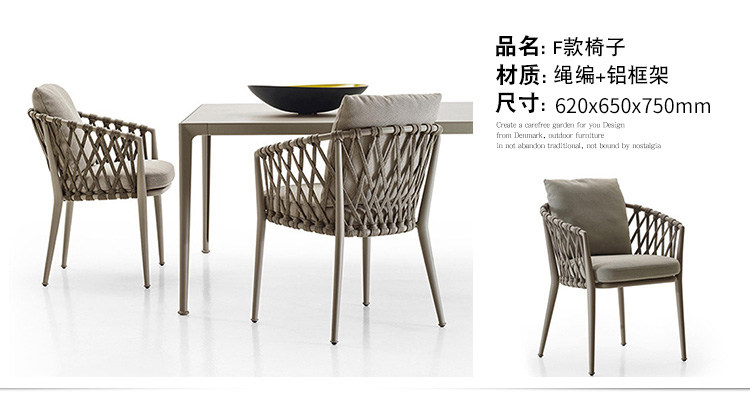 24 стула_08.jpg