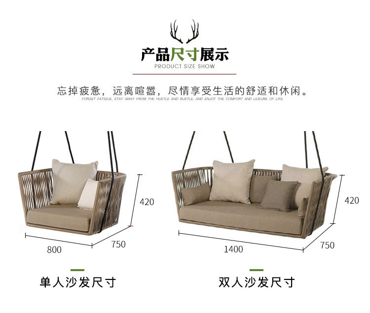 3 подвесная корзина_10.jpg