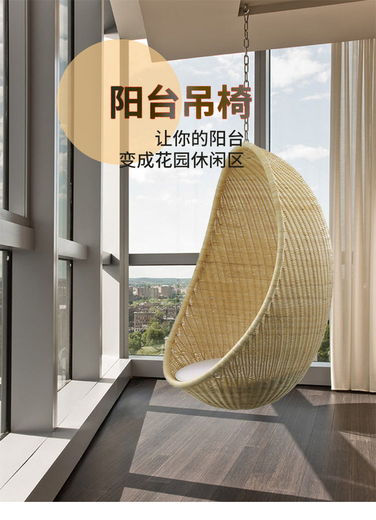 04 Hanging Blue_01.jpg