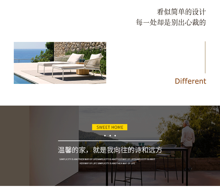 Юрий Bench_02.gif