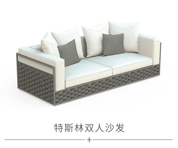 03 SOFA_10.JPG