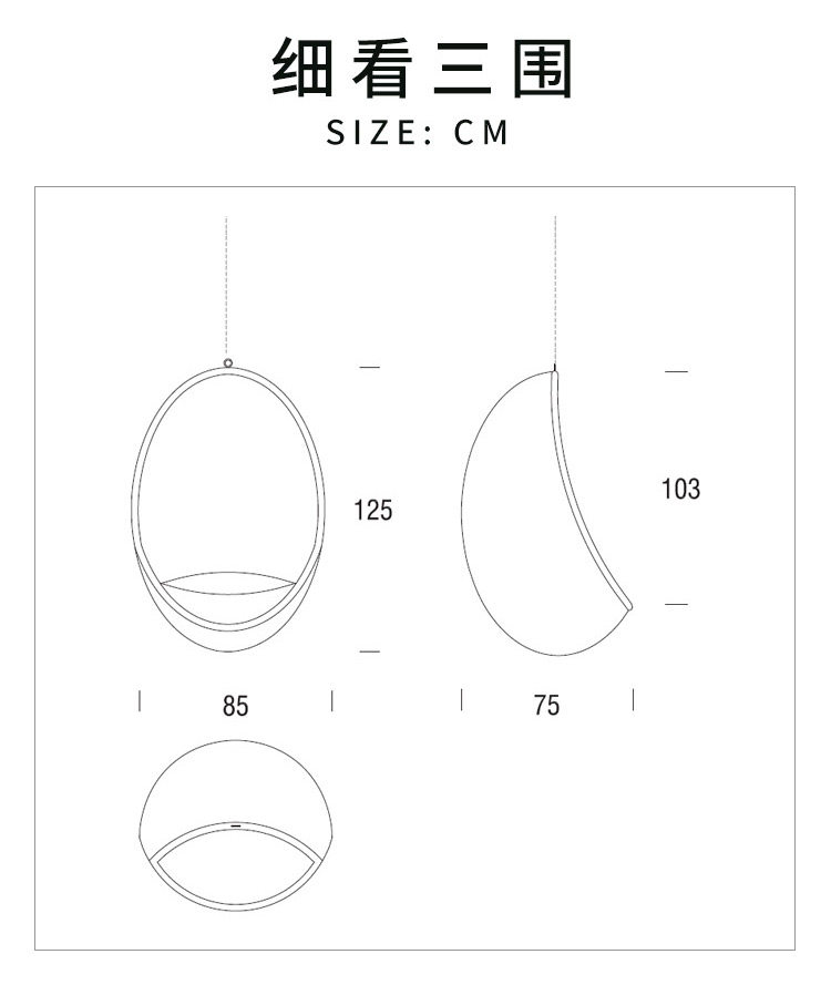 04 Висящий Blue_09.jpg