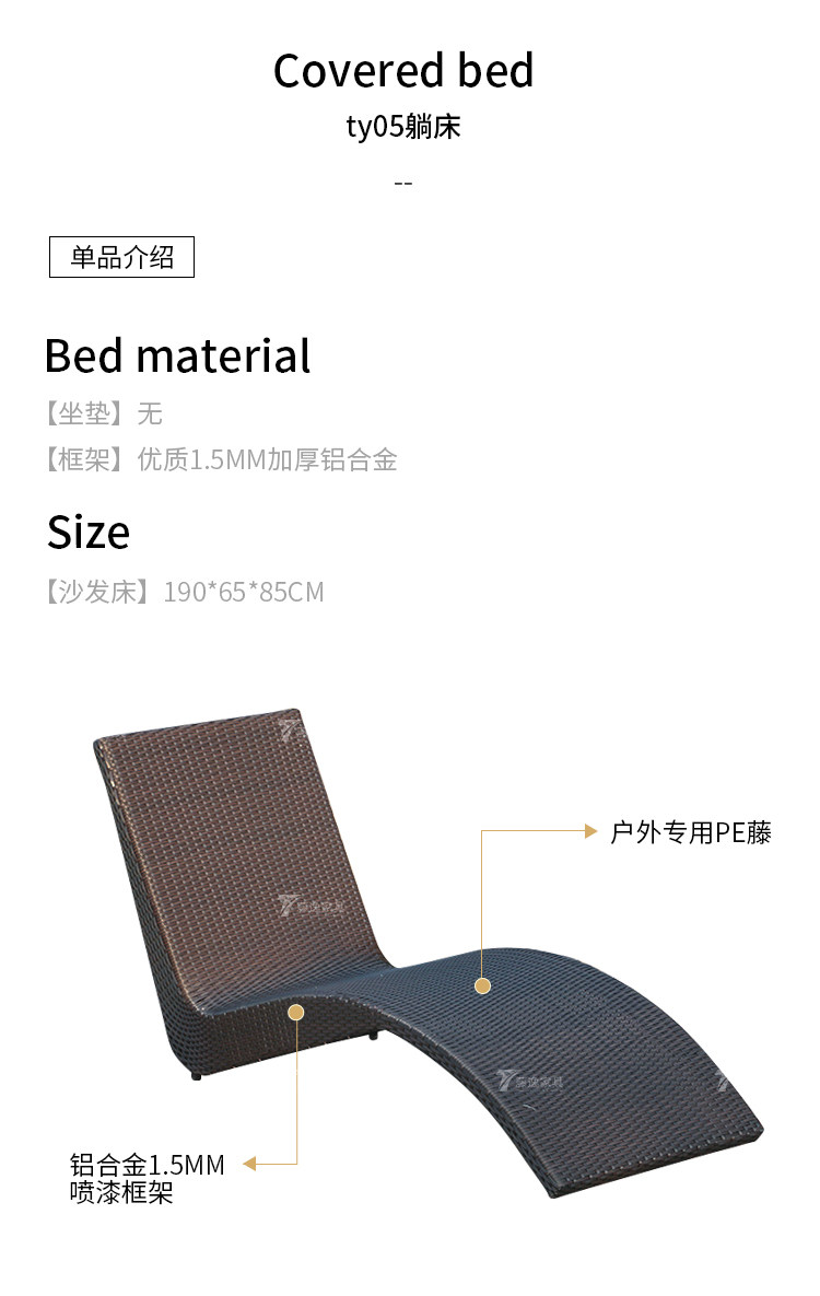 Ty больше _12.jpg