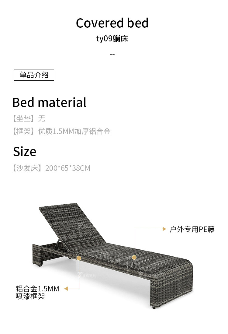 Ty больше _18.jpg