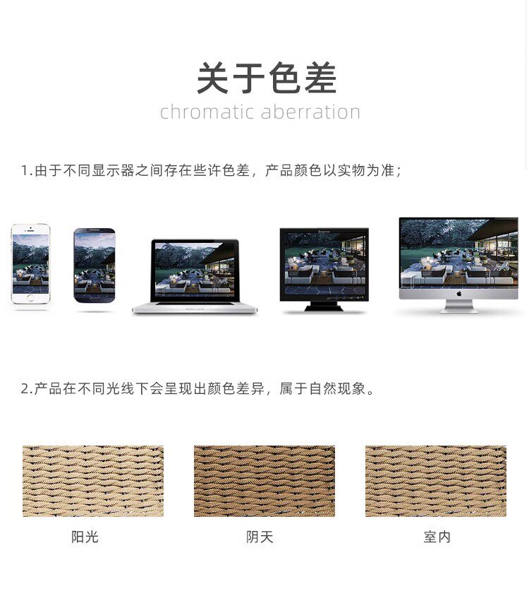 Подробности 20.jpg