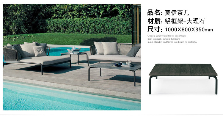 24 кофейный таблица_04.jpg