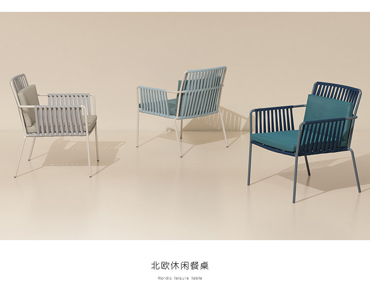 Стул отдыха 1_09.JPG