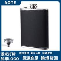 8oz stainless steel wine bottle portable outdoor 304 stainless steel Russian leather small wine bottle AT-005