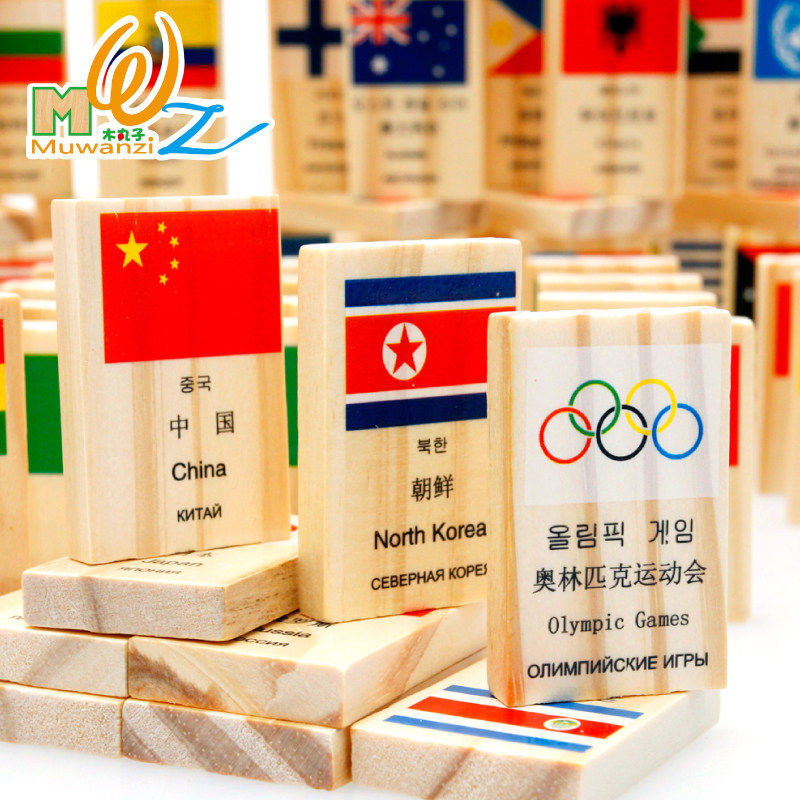 Wood pellets 100 pieces of national flag and awareness of the world dominoes children Puzzle Early Teaching Cognitive Building Blocks Toys