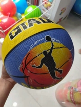 Kindergarten basketball sheep corner ball Cartoon Rubber basketball No 3 No 5 Childrens primary school students indoor and outdoor pat small ball