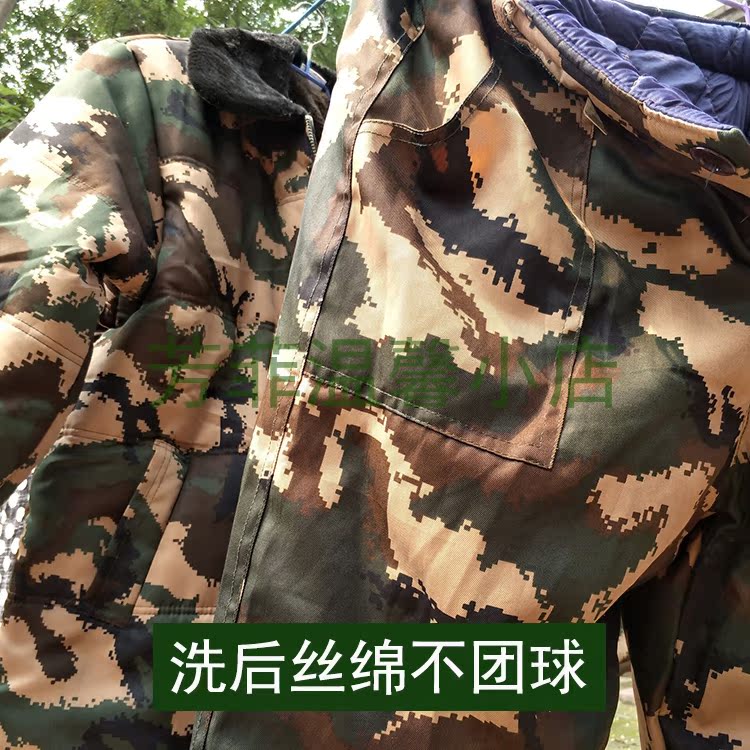 Áo khoác ngoài trời ngụy trang mùa đông cộng với áo nhung cotton cổ áo nam ấm áp kho lạnh cộng với phân bón để tăng khả năng chống mòn áo khoác hoodie nam