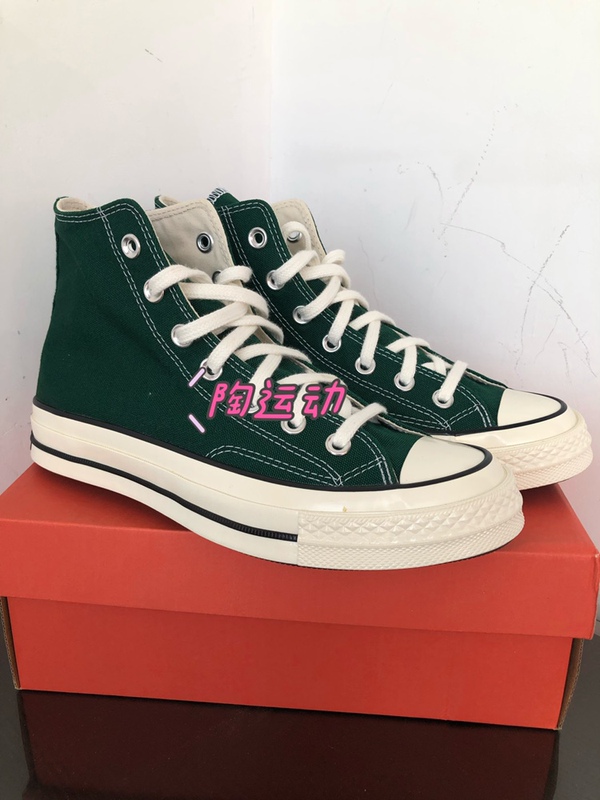 Converse Converse Triple Star 1970S Men's Shoes Jungle Dark Green High-Top Men's and Women's Canvas Shoes 168508C Converse Converse Triple Star 1970S Men's Shoes Jungle Dark Green High-Top Men's and Women's Canvas Shoes 168508C
