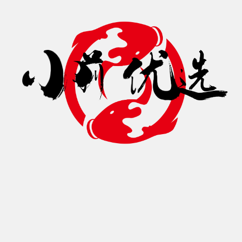 小莉全品优选