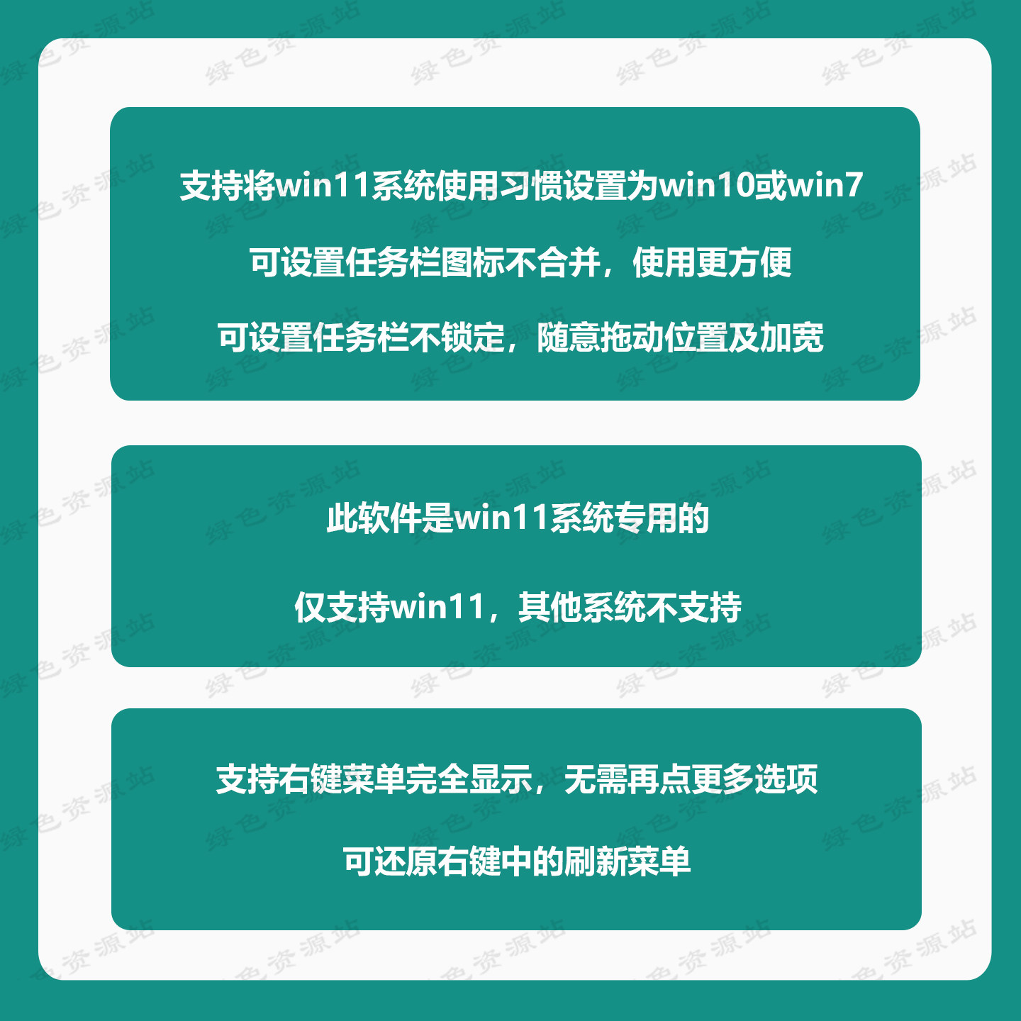 Win11/Win7/Win10企业版与嵌入式操作系统选购全攻略2025版