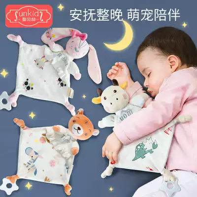 The baby can enter the doll 0-1 year old to coax the baby to sleep the hand puppet sleep artifact holding the plush toy