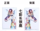 Jumper / Jumper EZpad 7 bao da 10.1 Tablet trường hợp Trường hợp phim hoạt hình phụ thả - Phụ kiện máy tính bảng bao da ipad pro 12.9 inch 2020