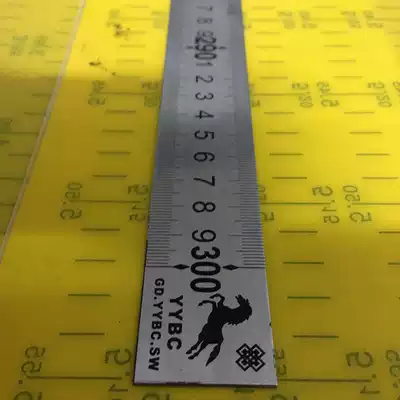3 M steel ruler 300cm ruler stainless steel millimeter ruler concave wear-resistant steel ruler ruler 30#1 direct sales
