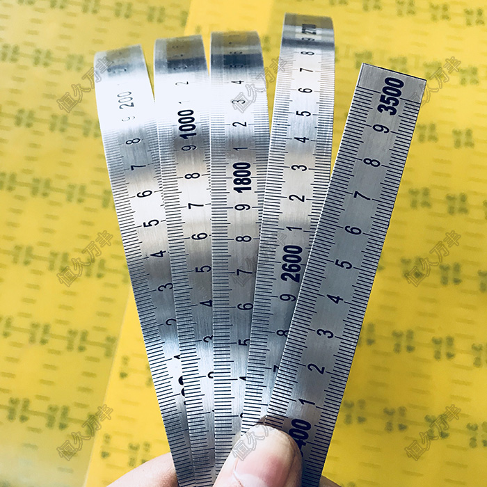 Stainless steel 3 5 meters steel ruler strip brushed steel ruler steel ruler scale millimeter ruler 19x05 direct sales - Taobao