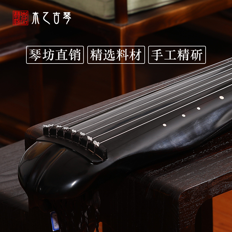 【新品★一流手工品古琴★純漆】鄭孟金監制　蕉葉式（バナナリーフ）演奏・収蔵級古琴 新品☆一流手工品古琴☆純漆】鄭孟金監制 蕉葉式（バナナリーフ