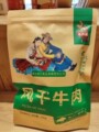 川西情歌牛肉干特产店