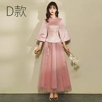 [Модель 3001] Модель цвета D бобовой пасты