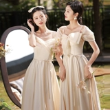 Летнее платье подружки невесты, цветное длинное вечернее платье, цвета шампанского, изысканный стиль
