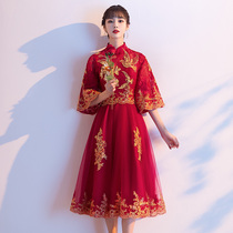 Long-sleeved toast suit Wine red little man bride back door suit Engagement dress Wedding dress female stand-up collar is thin